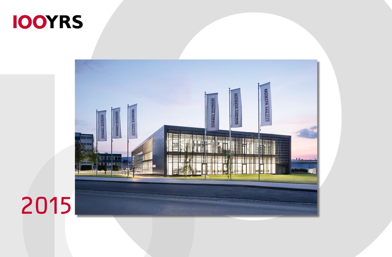 Energy Campus in Holzminden